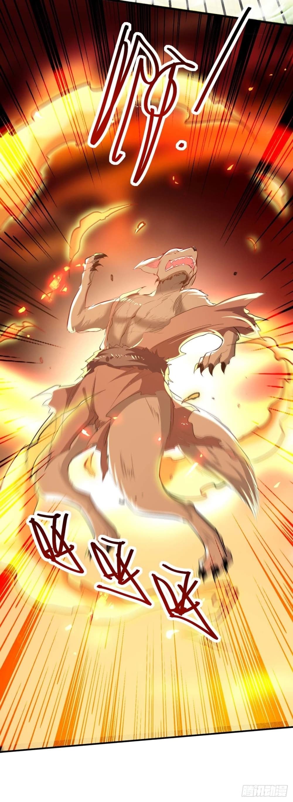 Return of Divine Emperor 226 (14)